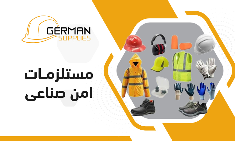 Top Industrial Safety Requirements Workplace (2026 Guide)