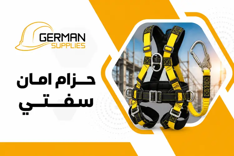 safety seat belt Belt for Maximum Protection