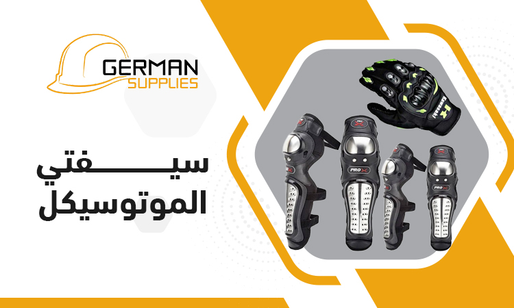 Motorcycle Safety Gear Guide: What You Really Need in 2026