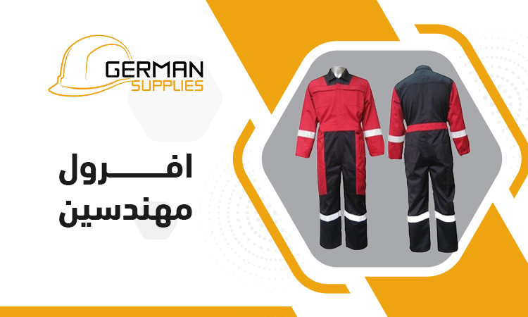 Top Engineer Overalls for Maximum Safety & Comfort