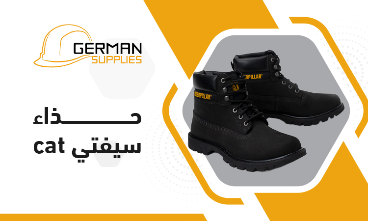 Best CAT Safety Shoes for Men in 2026 |Top Picks & Prices