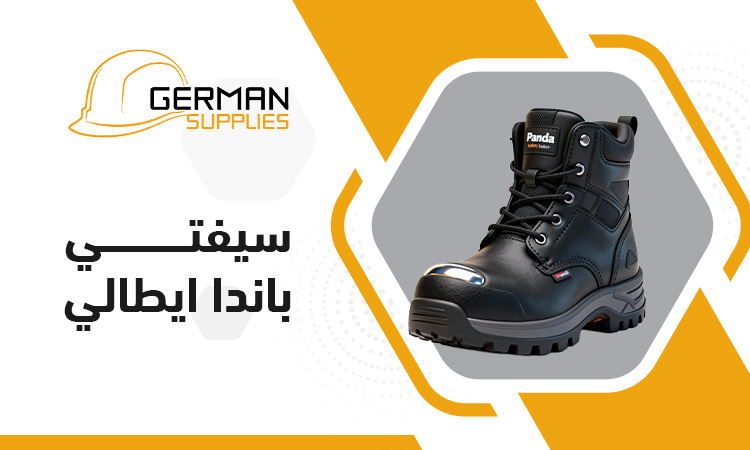 Best Panda Safety Italian Price 2026 | Best Work Shoes
